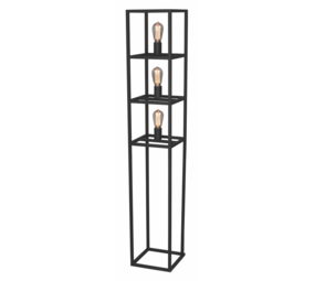 Freelight LED Bodenleuchte NOVANTA mit 3 Lichtern Schwarz Freelight LED Bodenleuchte NOVANTA mit 3 Lichtern Schwarz