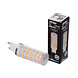 Led line: Erstklassiges Lichtdesign LED G9 - 7W entspricht 70W - 3000K Warmweiß -	64x19 mm