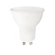 Spectrum LED GU10 Spot 4W 3000K Warmweiß - Ersetzt 40W | Milchglas
