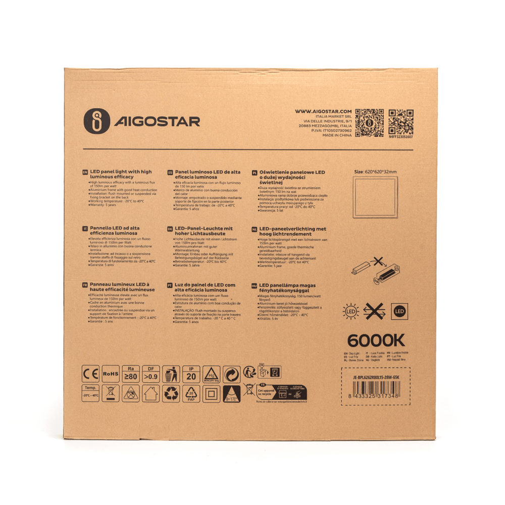 Aigostar LED-Leuchten LED Panel 62x62cm - 28W 180lm p/w - 6000K 865 - Backlit