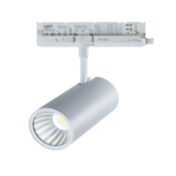 Led line: Erstklassiges Lichtdesign LED-Schienenstrahler Lumicanto Weiß 14-29W 1440-3200lm - 930-960 Multi Color Switch | Beste Farbwiedergabe - 36°/60° Abstrahlwinkel | 5 Jahre Garantie