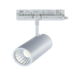 Led line LED-Schienenstrahler Lumicanto Weiß 14-29W 1440-3200lm - 930-960 Multi Color Switch | Beste Farbwiedergabe - 36°/60° Abstrahlwinkel | 5 Jahre Garantie