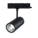 Led line LED-Schienenstrahler Lumicanto Schwarz 14-29W 1440-3200lm - Multi Color Switch | Beste Farbwiedergabe - 36°/60° Abstrahlwinkel | 5 Jahre Garantie Led line LED-Schienenstrahler Lumicanto Schwarz 14-29W 1440-3200lm - Multi Color Switch | Beste Farbwiedergabe - 36°/60° Abstrahlwinkel | 5 Jahre Garantie