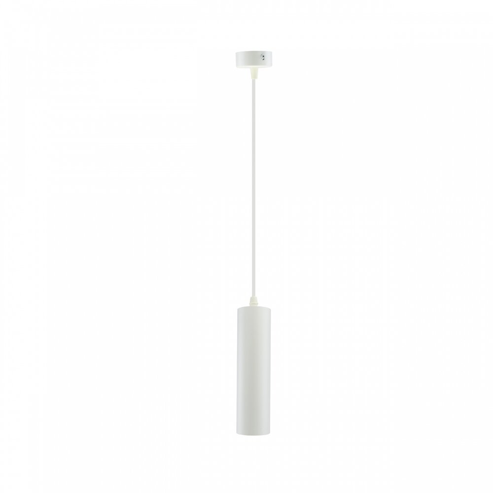 Spectrum LED Hängeleuchte Madara Mini II GU10 - GU10 Fassung - 1m verstellbares Kabel - Weiß Spectrum LED Hängeleuchte Madara Mini II GU10 - GU10 Fassung - 1m verstellbares Kabel - Weiß