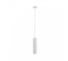 Spectrum LED Hängeleuchte Madara Mini II GU10 - GU10 Fassung - 1m verstellbares Kabel - Weiß Spectrum LED Hängeleuchte Madara Mini II GU10 - GU10 Fassung - 1m verstellbares Kabel - Weiß