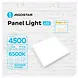 Aigostar LED-Leuchten LED-Panel 60x60cm - 25W 4500lm - 6500K 865 - Flimmerfrei - UGR<19