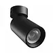 Spectrum MADARA ALTRO BASE GU10 230V IP20 Ø60×135mm Schwarz Spectrum MADARA ALTRO BASE GU10 230V IP20 Ø60×135mm Schwarz