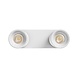 Spectrum MADARA ALTRO BASE 2xGU10 230V IP20 220×70×135mm Weiß Spectrum MADARA ALTRO BASE 2xGU10 230V IP20 220×70×135mm Weiß