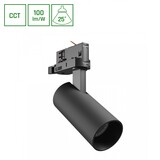 Spectrum Professioneller 3-Phasen LED-Schienenstrahler Schwarz – 8W (800 lm) | CCT Einstellbar 3000K-6000K | Andromeda Prime