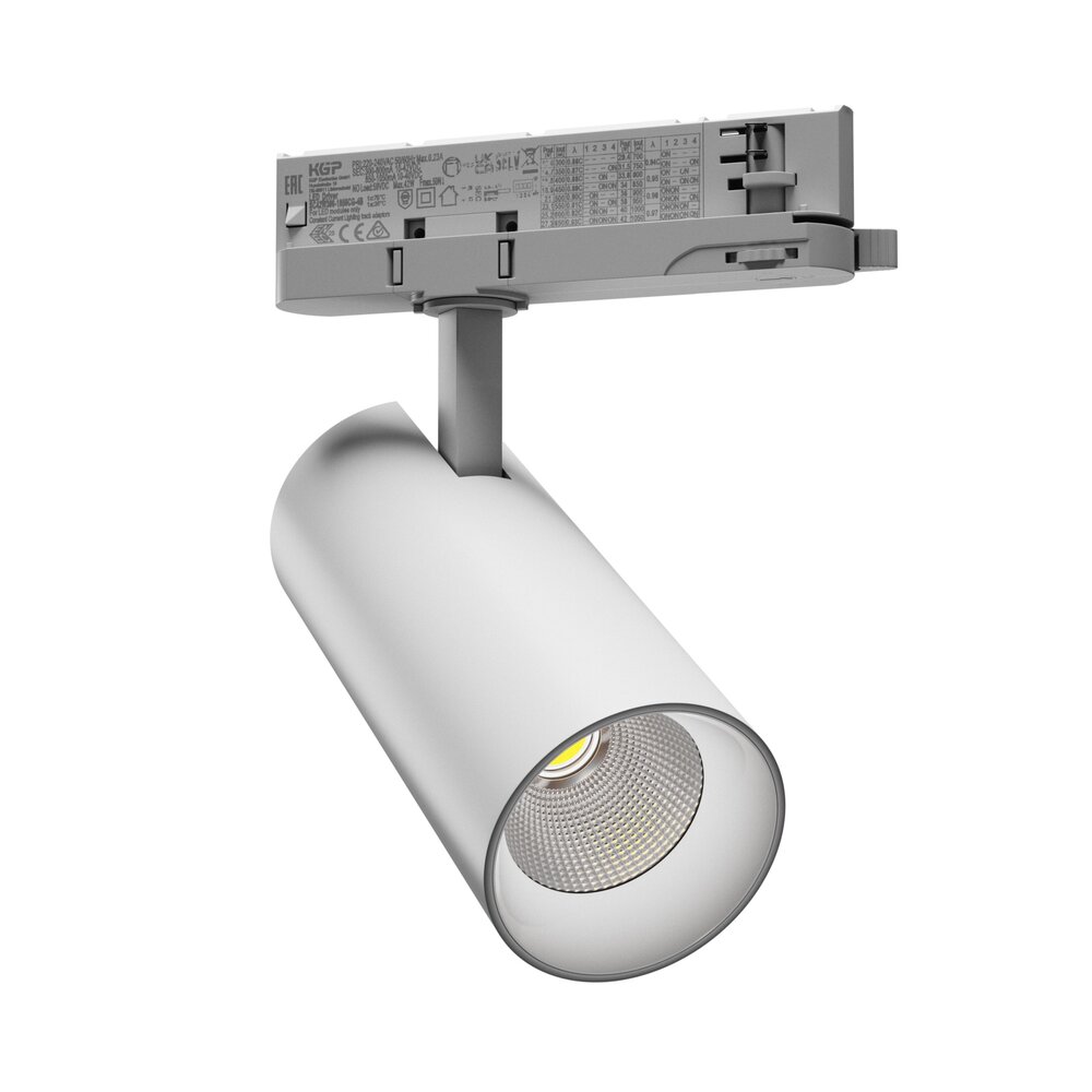 Spectrum LED Schienenstrahler 3-Phasen - Andromeda Weiss - 15-27W - 1665-3000Lm Multi Lumen Switch | 3000K 930 Warmweiß - 5 Jahre Garantie
