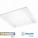 Spectrum Spectrum LED Panel 60x60 Louvre Weiß 40W 4630lm UGR16 Philips Treiber