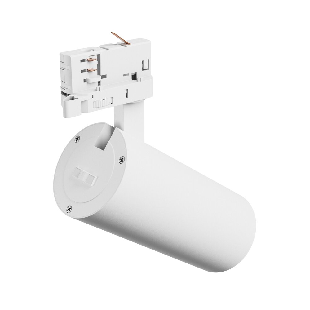 Spectrum LED 3-Phasen Stromschienenstrahler Andromeda Prime Tracklight 3CCT - 24W Weiß 25°