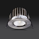 Artdelight Venice 2808 LED Einbaustrahler - 8W 2700K Warmweiß  Aluminium - Frabe optional