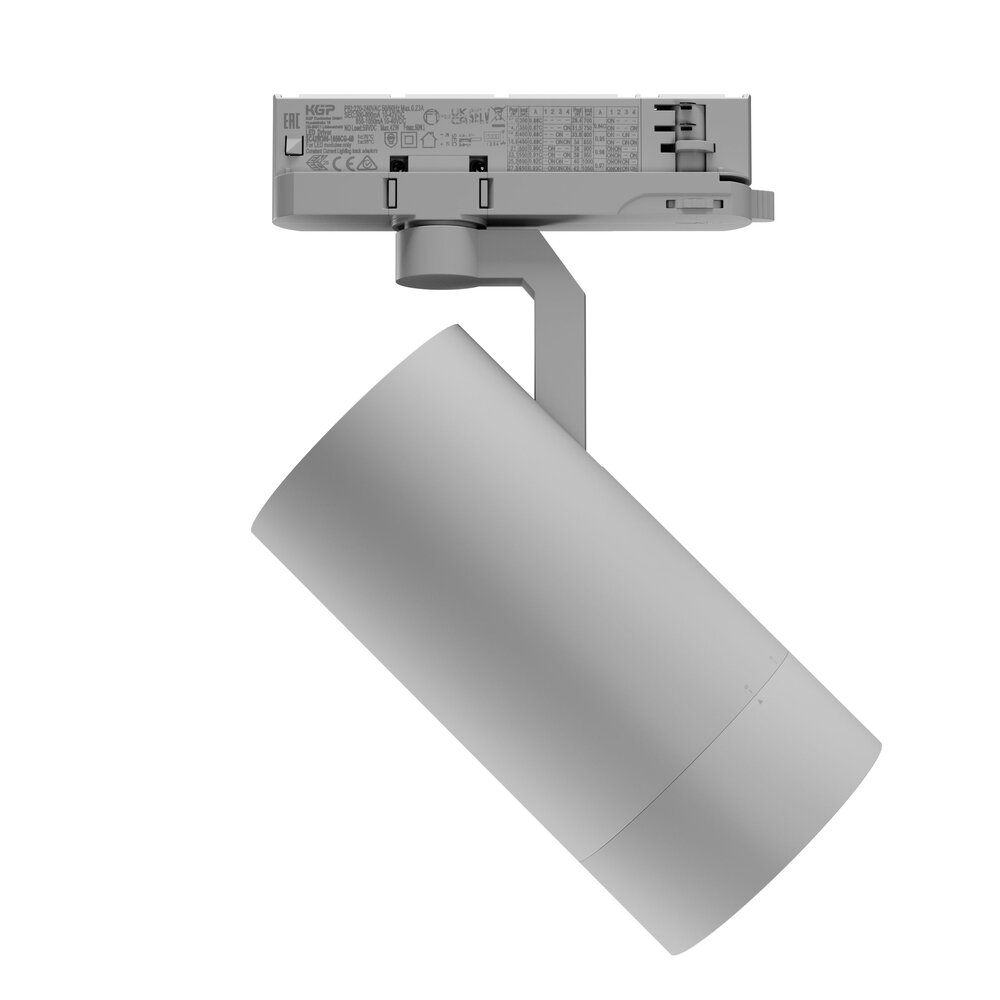 Spectrum LED 3-Phasen Stromschienenstrahler Pava 19-42W - 1800-3200lm 20-45° Neutralweiß 4000K
