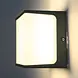 Modee Lighting LED Wandlampe 8W - 680lm 4000K - IP65 - 120x120x92mm