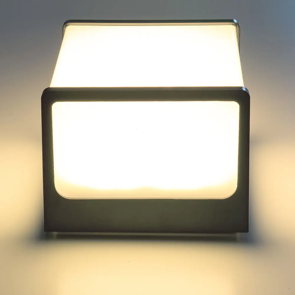 Modee Lighting LED Wandlampe 8W - 680lm 4000K - IP65 - 120x120x92mm