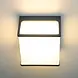 Modee Lighting LED Wandlampe 8W - 680lm 4000K - IP65 - 120x120x92mm