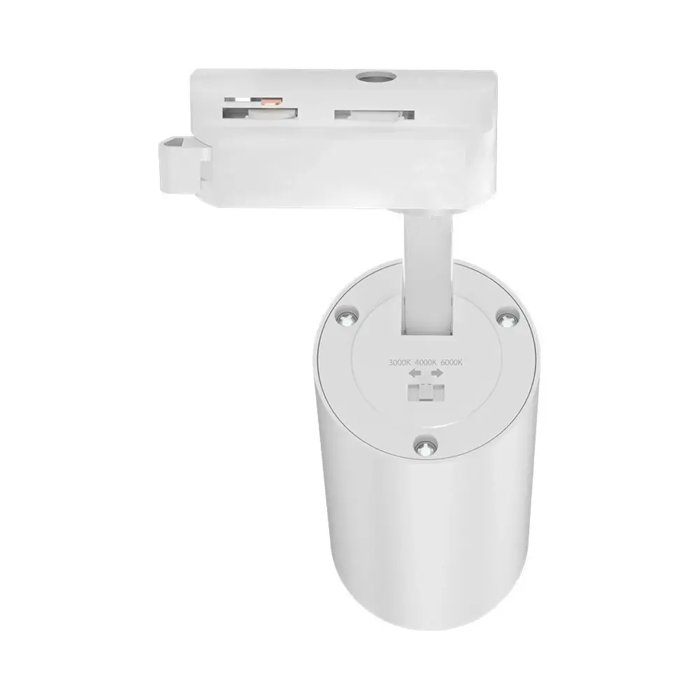 Brayton LED-Schienenstrahler 1-phasig – Weiß – 15 W | 1560 lm – 3 Farbtemperaturen (3000 K/4000 K/6000 K) | 2 Jahre Garantie Brayton LED-Schienenstrahler 1-phasig – Weiß – 15 W | 1560 lm – 3 Farbtemperaturen (3000 K/4000 K/6000 K) | 2 Jahre Garantie