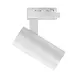 Brayton LED-Schienenstrahler 1-phasig – Weiß – 15 W | 1560 lm – 3 Farbtemperaturen (3000 K/4000 K/6000 K) | 2 Jahre Garantie Brayton LED-Schienenstrahler 1-phasig – Weiß – 15 W | 1560 lm – 3 Farbtemperaturen (3000 K/4000 K/6000 K) | 2 Jahre Garantie