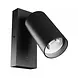 Spectrum LED-Nachttischlampe – 1x GU10 – Ein-/Ausschalter – 55x100mm – Schwarz Spectrum LED-Nachttischlampe – 1x GU10 – Ein-/Ausschalter – 55x100mm – Schwarz