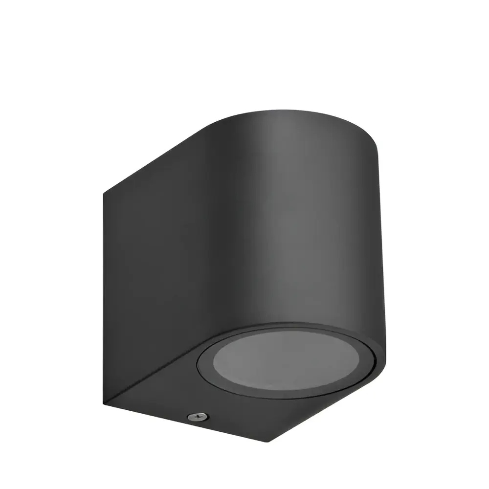 Brayton LED-Außenwandleuchte – 1xGU10 – IP44 – Weiß – Aluminium Brayton LED-Außenwandleuchte – 1xGU10 – IP44 – Weiß – Aluminium