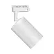 Brayton LED-Schienenstrahler 1-phasig – Weiß – 30 W 2960 lm – 3 Farbtemperaturen (3000 K/4000 K/6000 K) | 2 Jahre Garantie
