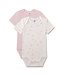 Sanetta Mädchen Body 2er Pack kurzarm Blumen