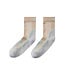 Reima Kinder Socken Kuivuri Birch Beige