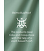 Reima BugProof Schal Hyrisee Stone Green