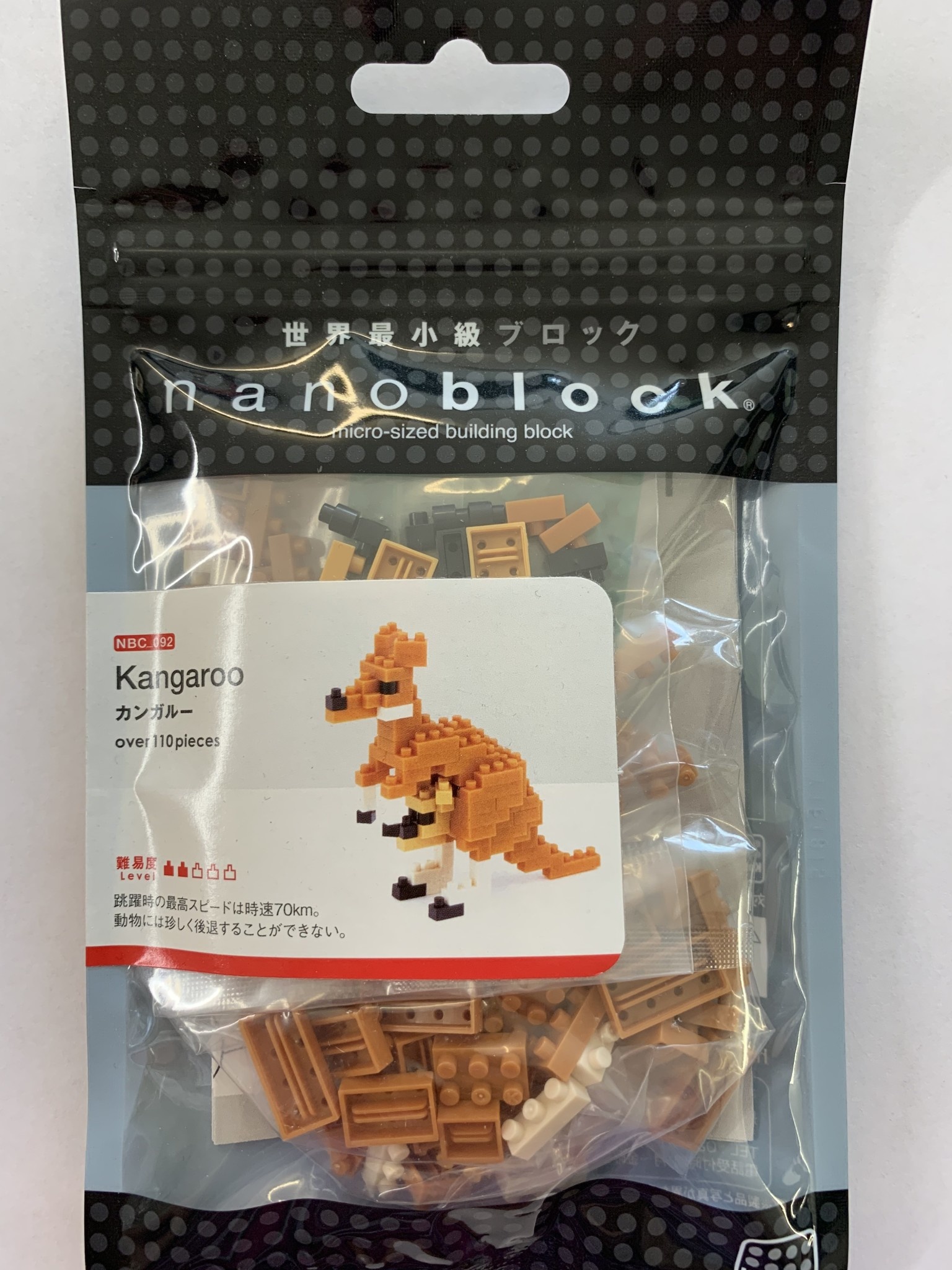 nanoblocks sale