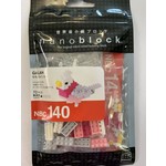 Nanoblocks Nanoblock - Galah
