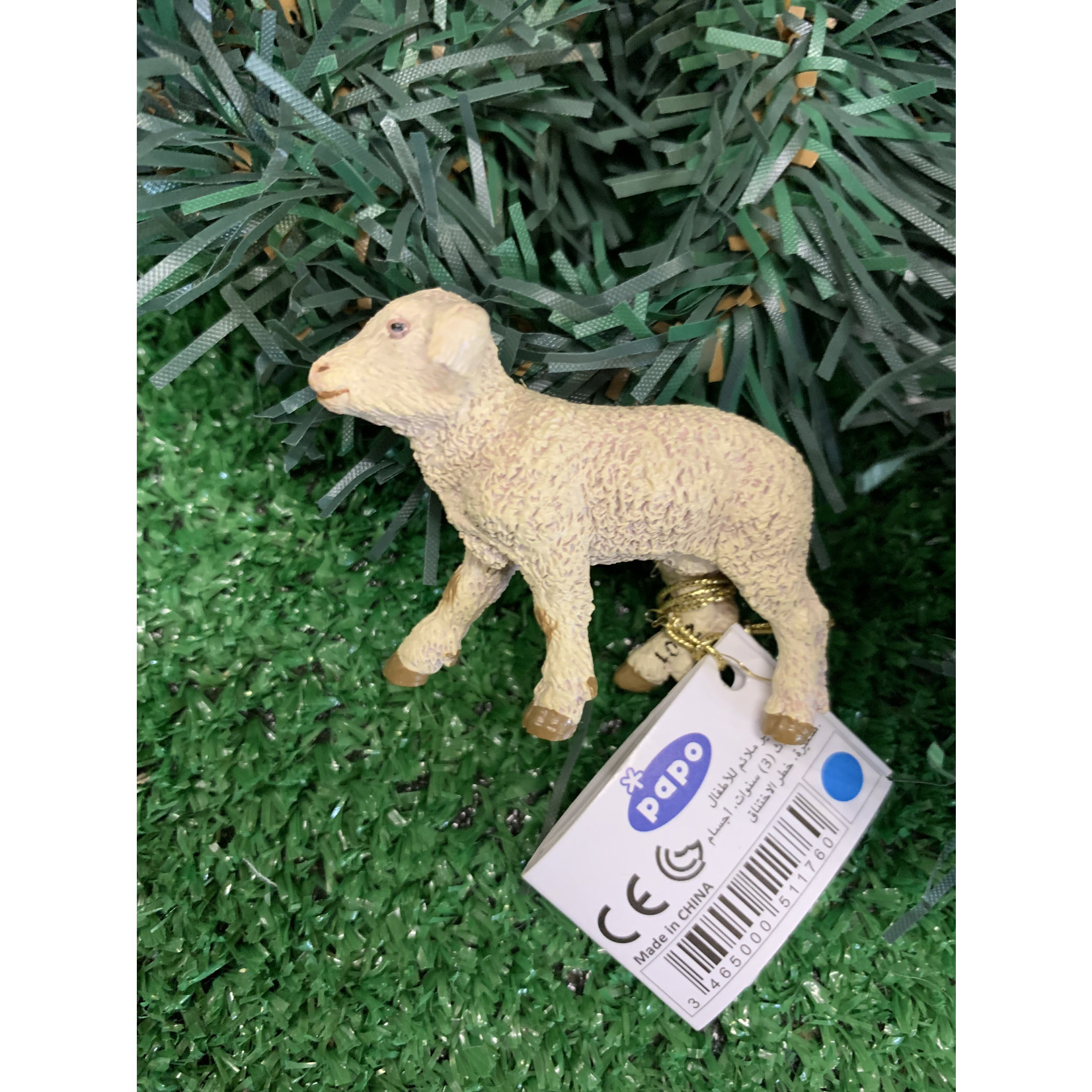 Papo Papo - Merinos Lamb - 51176