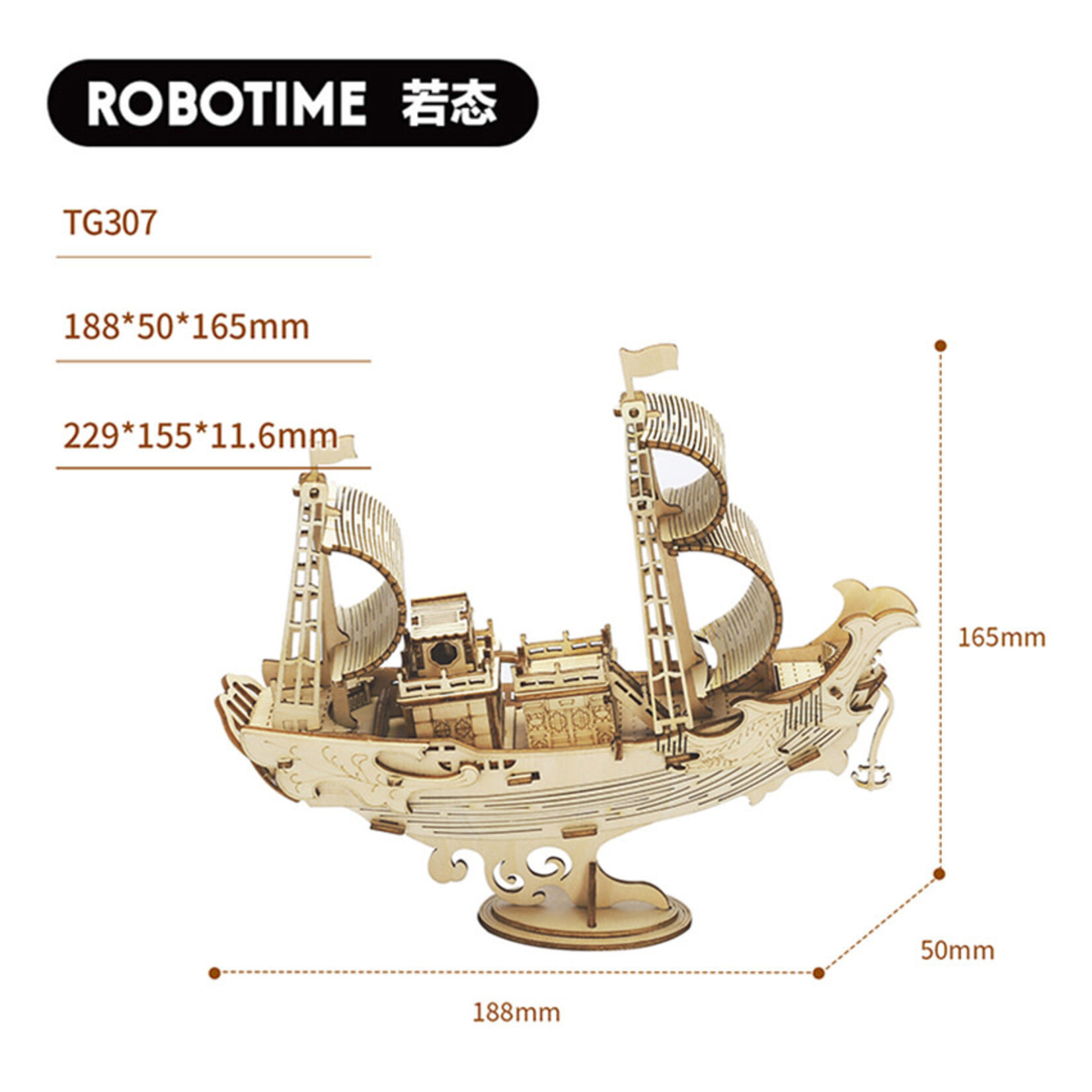 Rolife Rolife Japanese Diplomatic Ship TG307 - 3D Wooden Puzzle