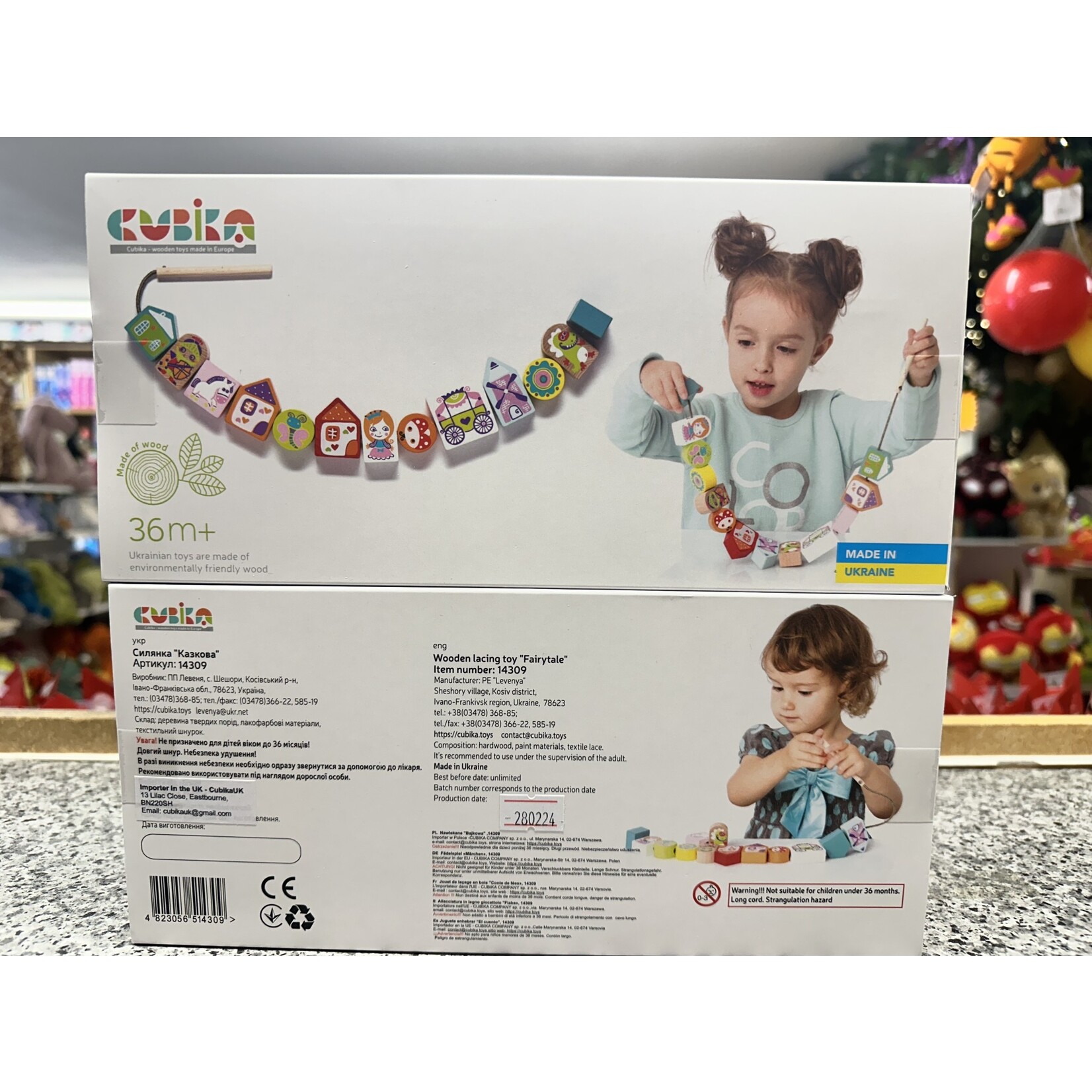 Cubika Wooden Lacing Toy - Fairytale
