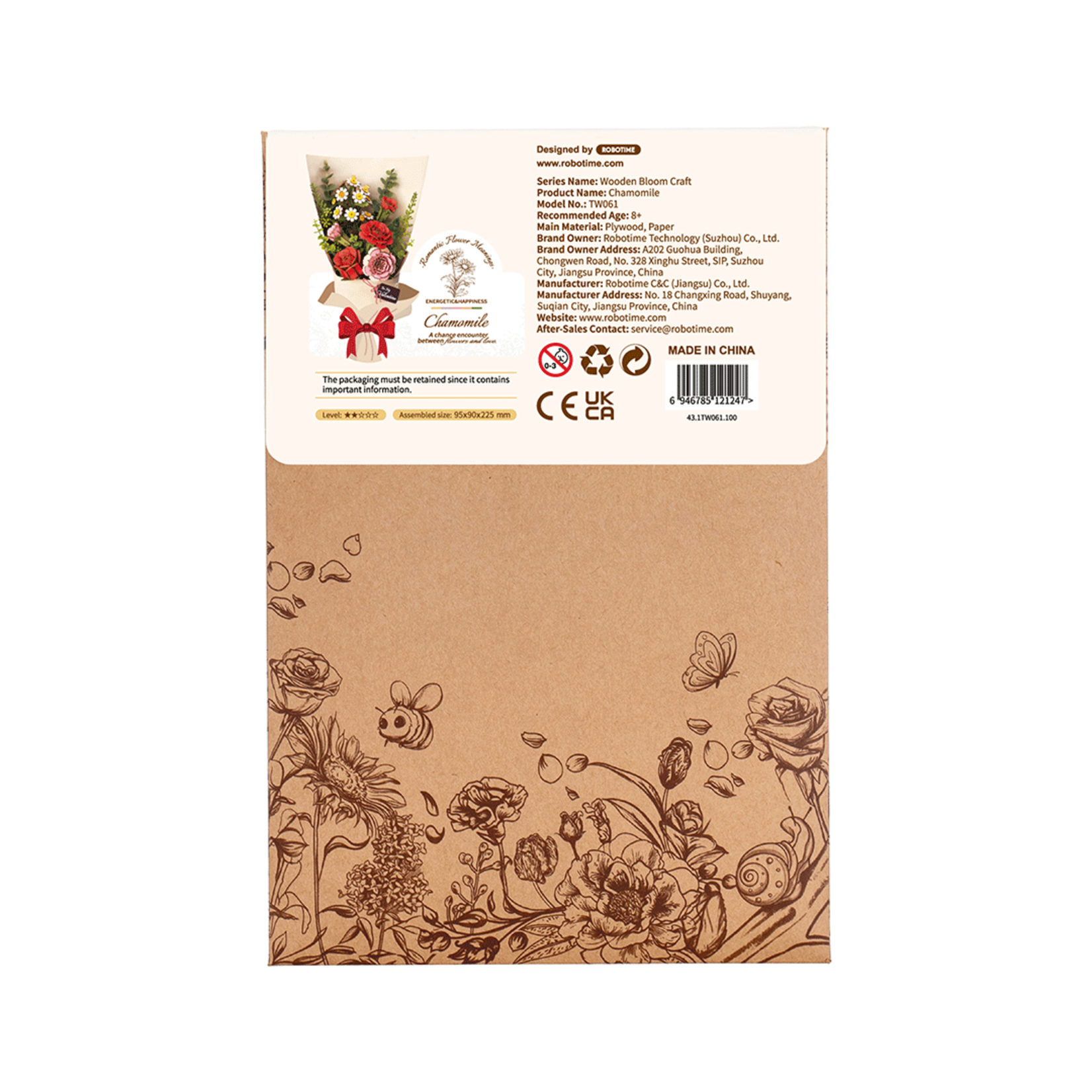 ROWOOD ROWOOD Chamomile Wooden Bloom Craft