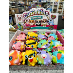 Cutiekins Poppin Pals Light Up  (4 assorted - sold separately)