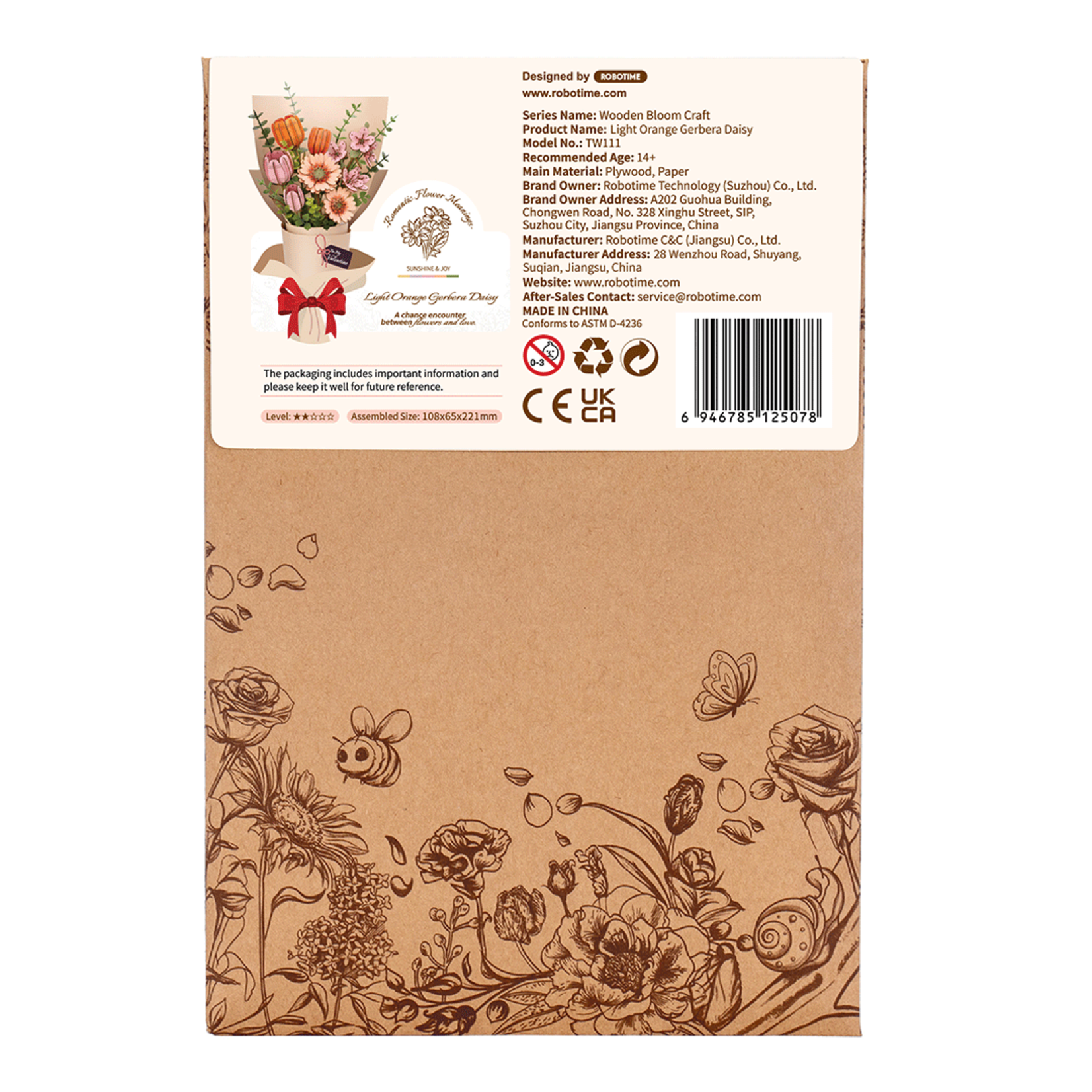 ROWOOD ROWOOD Light Orange Gerbera Daisy Wooden Bloom Craft