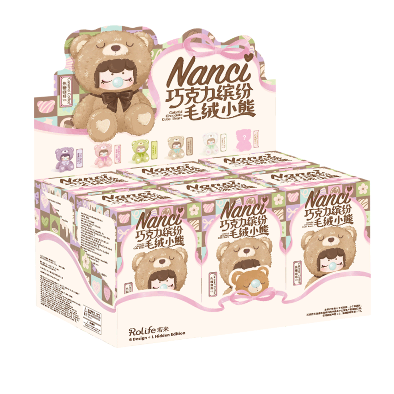 Rolife Nanci Colorful Chocolate Cutie Bears ( sold separately)