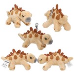 Dino World Dino World Plush Dino Stegosaurus Bag Charm