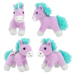 Ylvi Ylvi Unicorn Plush Purple Unicorn Bag Charm