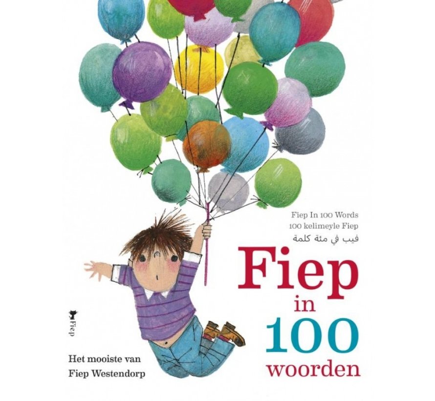 Fiep in 100 woorden