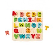 Hape Chunky Alphabet Puzzle