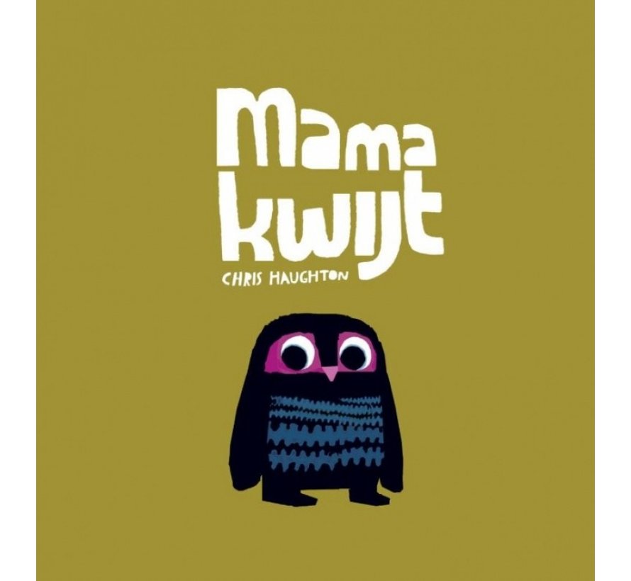 Mama kwijt (prentenboek)