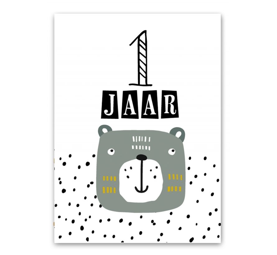 Wenskaart 1 Jaar Tijger