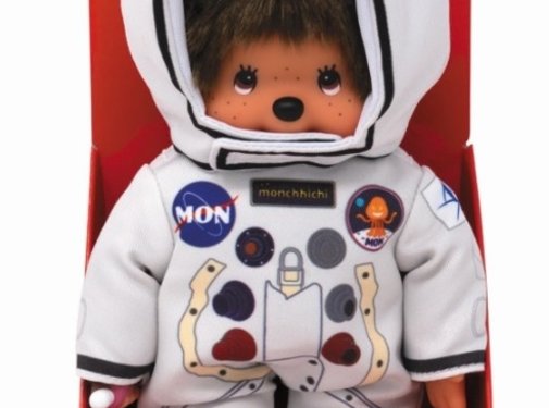 Monchhichi Knuffel Pop Jongen Astronaut 20 cm