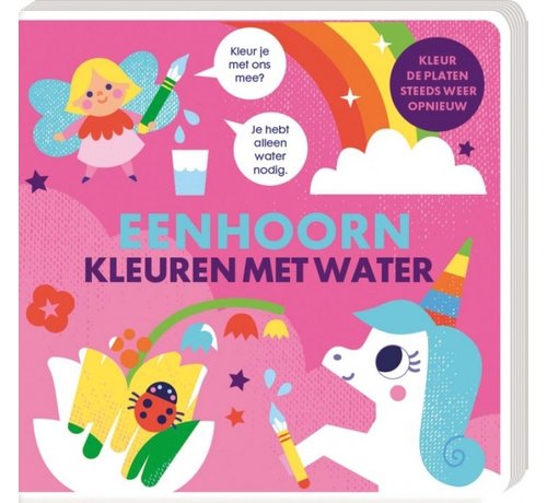 Image Books Kleuren met Water Eenhoorn