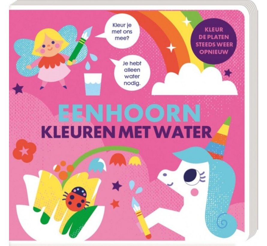 Kleuren met Water Jungle