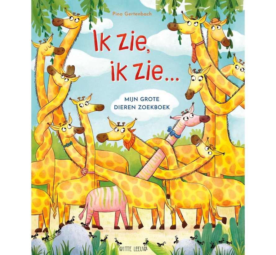 Ik zie, ik zie…