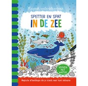 De Lantaarn Magisch waterkleurboek - In de zee