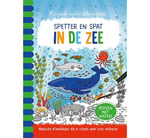 De Lantaarn Magisch waterkleurboek - In de zee